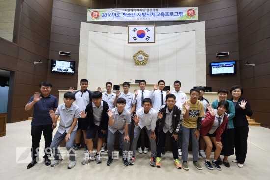 송전중학교 ‘청소년 지방자치프로그램’ 참여