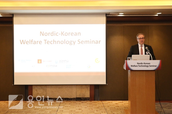 , Nordic-Korean Welfare Technology  ̳ ֡