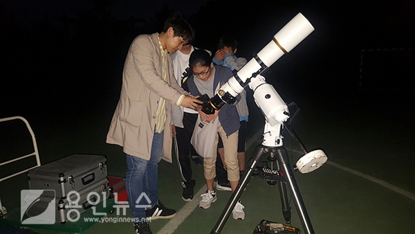 소현중학교 천체관측행사 열려