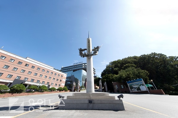 용인송담대 대학일자리센터, '대학일자리센터 2019 성과평가 보고 및 2020년 추진계획 간담회' 개최
