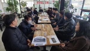 국민의힘 용인(정) 당원협의회,‘토요일은 소통의 날’행사 개최