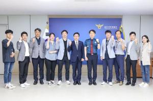 용인서부경찰서-용인시약사회 間, 마약류 범죄 척결을 위한 간담회 개최